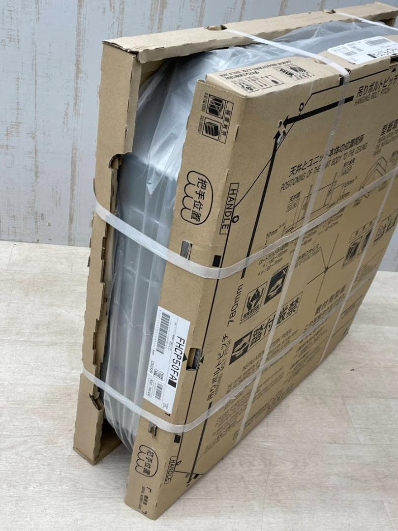 新品 ダイキン 業務用エアコン RSRP50BFT FHCP50FA まとめて - メルカリ