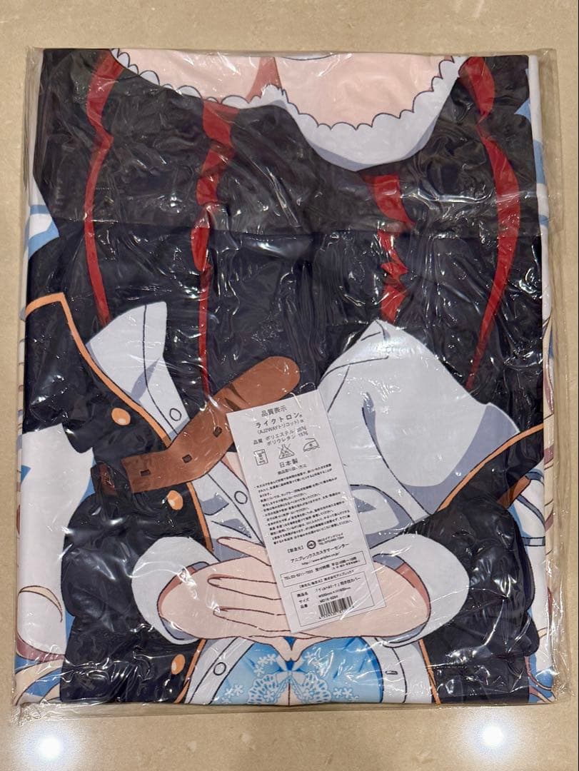 新品 ハイスクール・フリート 横須賀赤道祭「ヴィルヘルミーナ」抱き枕カバー