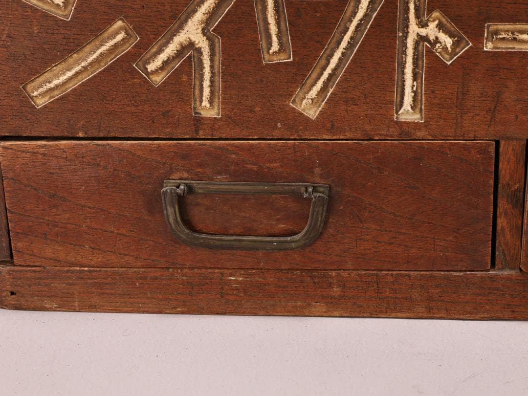 BK444 大正時代 赤玉ポートワイン 薬用葡萄酒 火鉢 非売品 ノベルティ