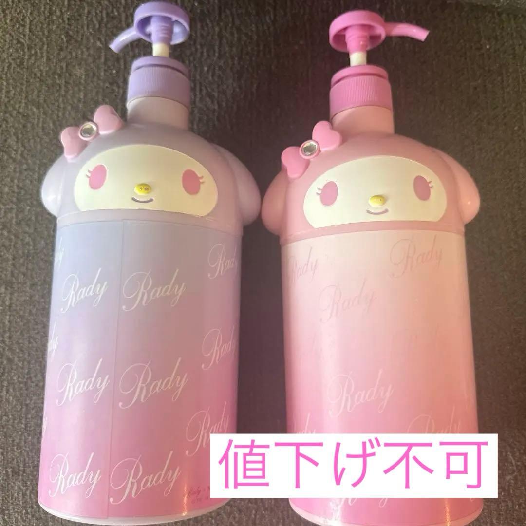 マイメロ シャンプーボトル - メルカリ