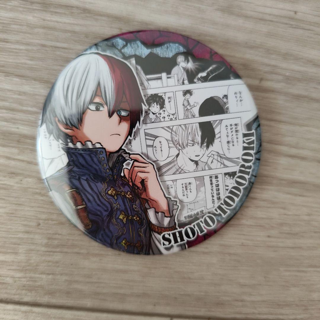 ヒロアカ 轟焦凍 十傑 缶バッジ - メルカリ