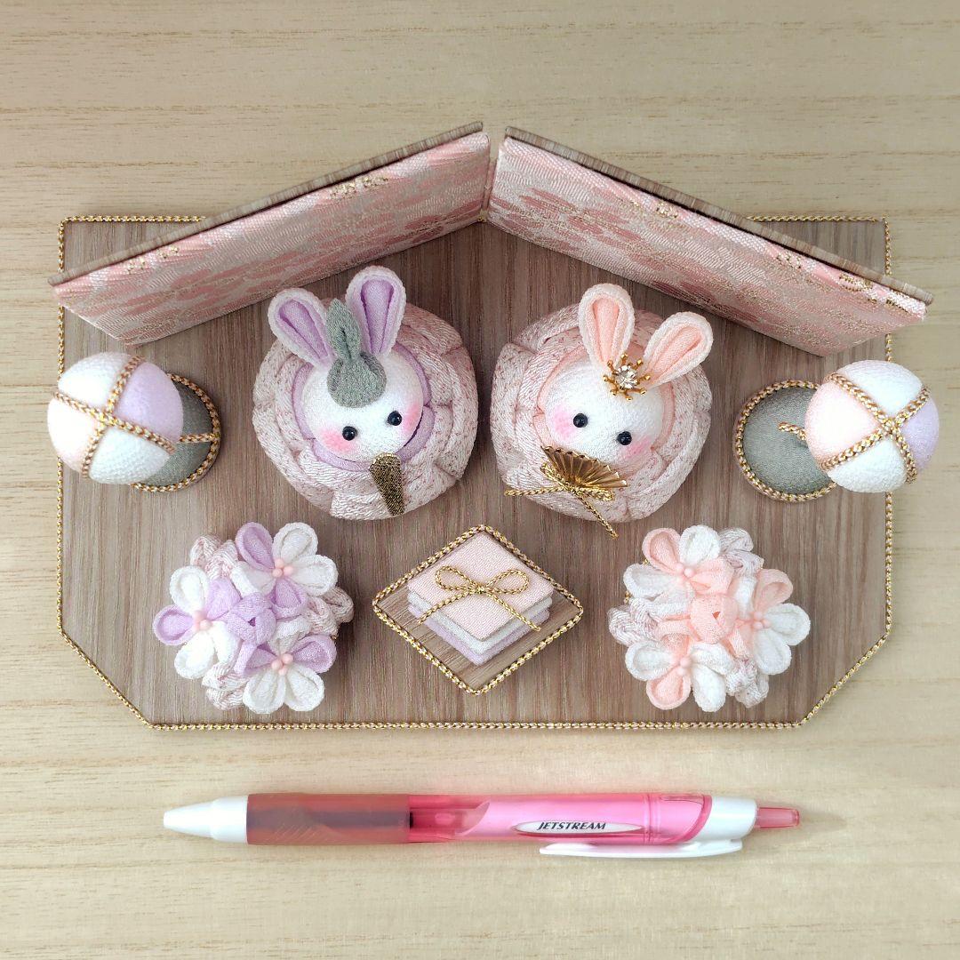 Kumi うさぎ雛　No.7 No.8