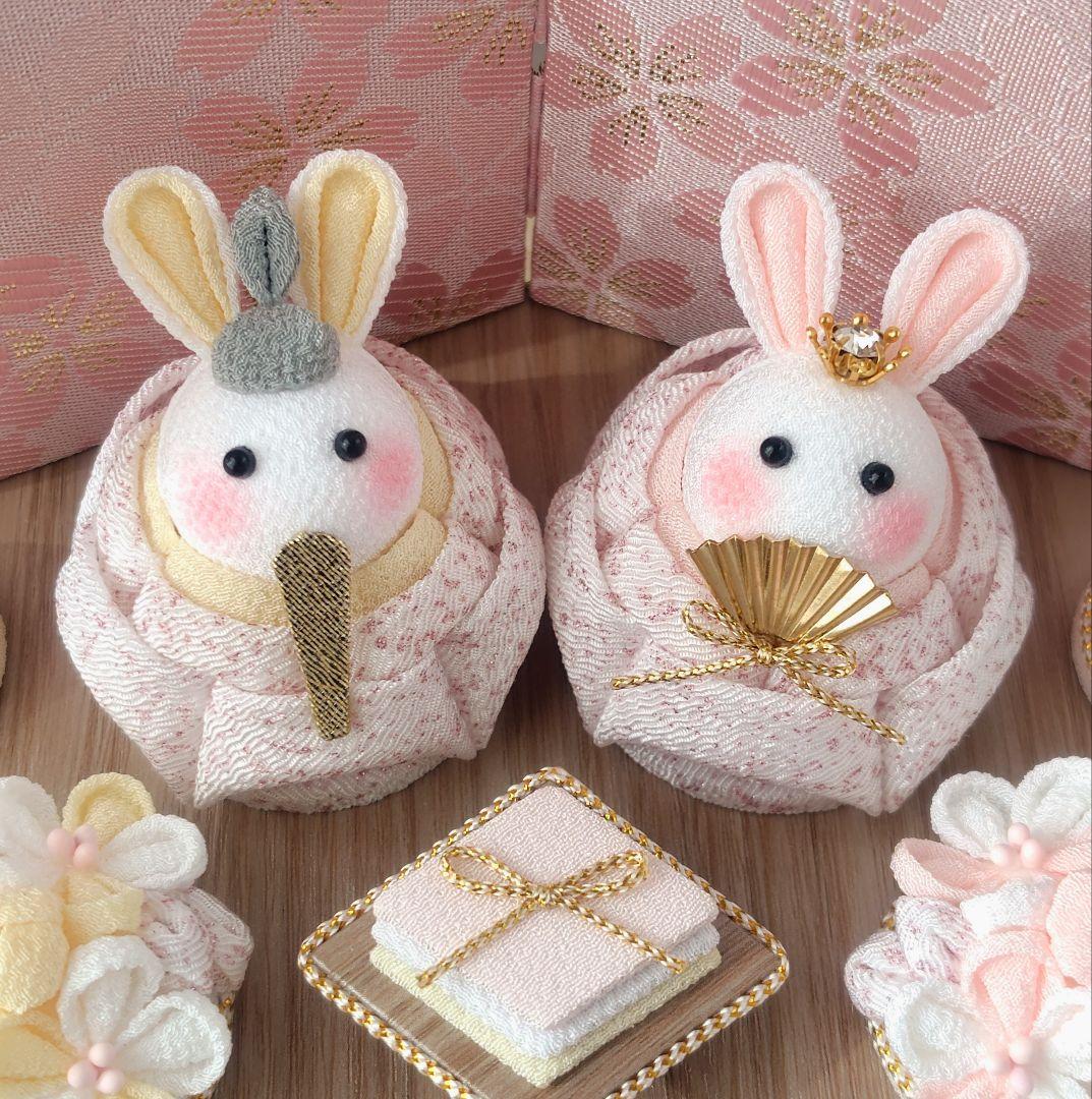 Kumi うさぎ雛　No.7 No.8