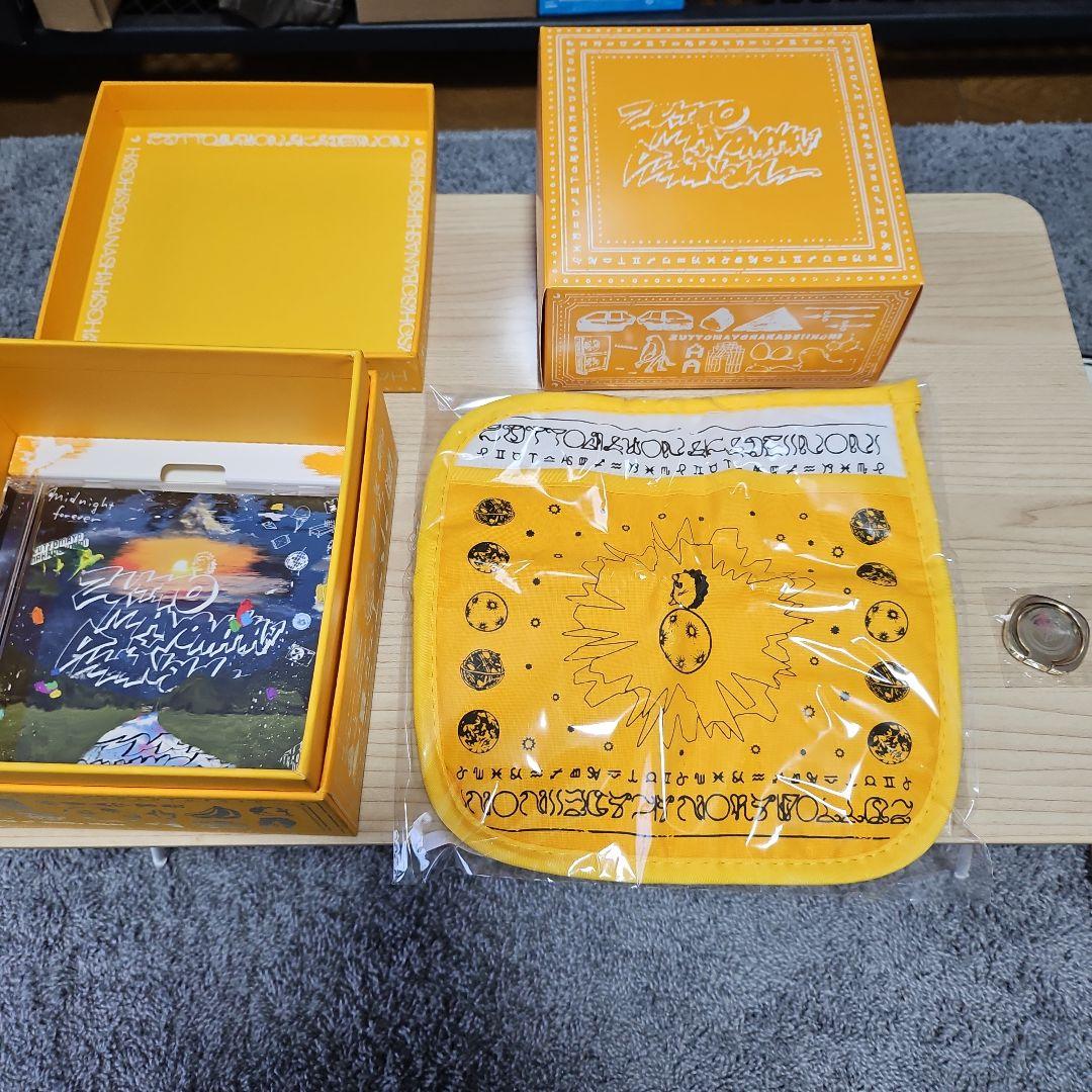 【特価】潜潜話 初回生産限定盤 α+β　ずっと真夜中でいいのに。