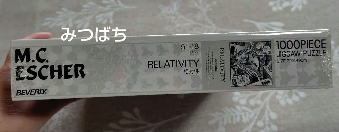 M.C. エッシャー 1000P「相対性（Relativity）」ジグソーパズル - メルカリ