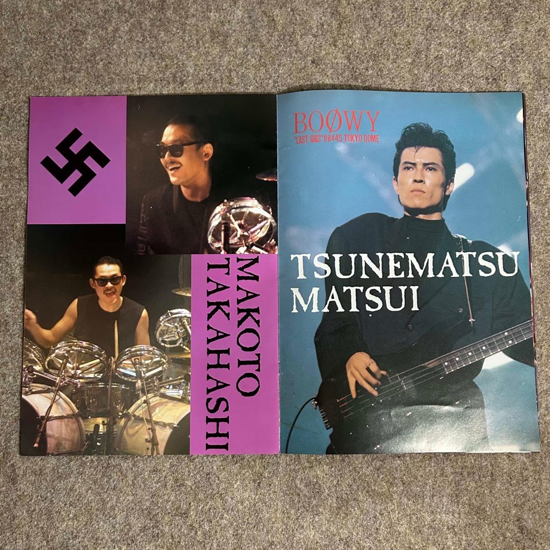 絶版本】BOOWY ボウイ ポスターブック 氷室 布袋 LAST GIGS - メルカリ