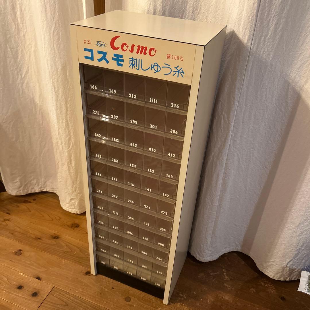Cosmo 刺しゅう糸ラック #25 刺繍糸付き Amazon.co.jp: コスモ 刺しゅう糸 25番糸 全501色 什器付きスペシャル