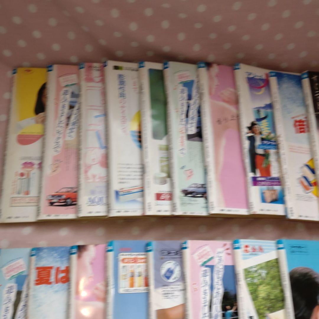 ♥ 昭和レトロ週間女性誌昭和59年3月6日号Ｎｏ9 〜 8月14日号Ｎｏ31