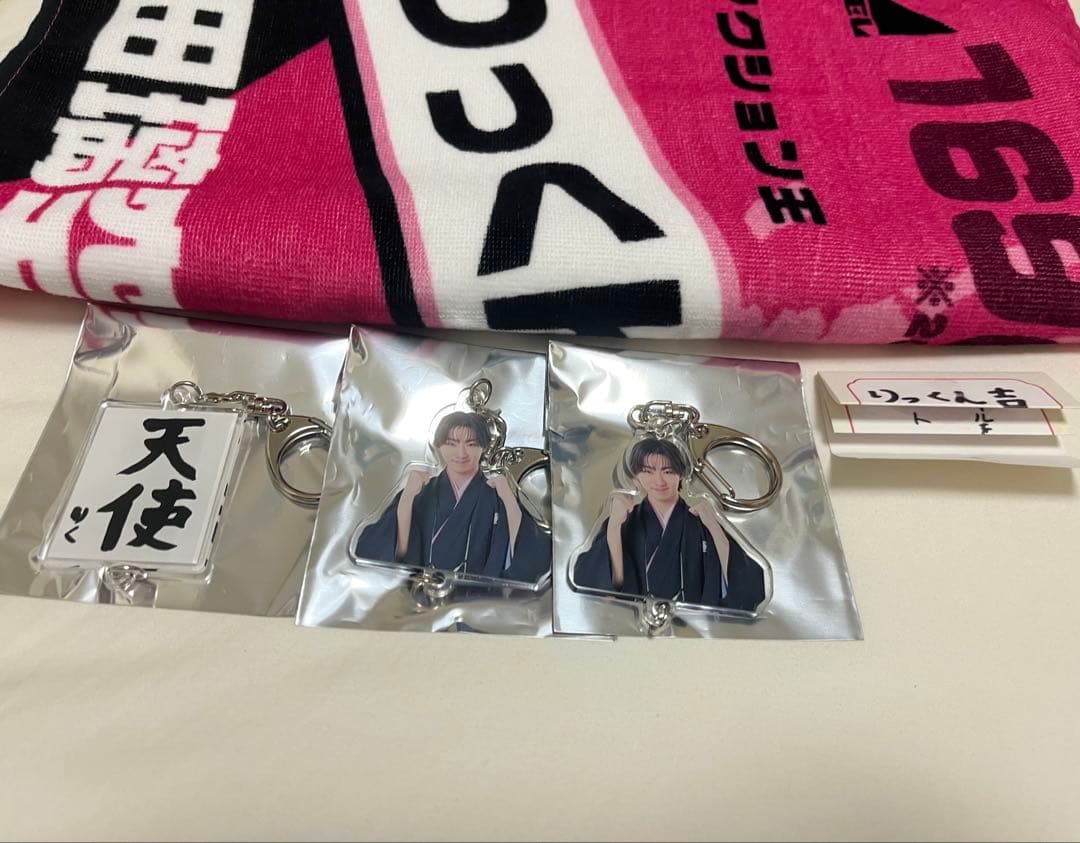 Lienel 森田璃空 あけおめ アクキー タオル EBiくじ まとめ売り - メルカリ