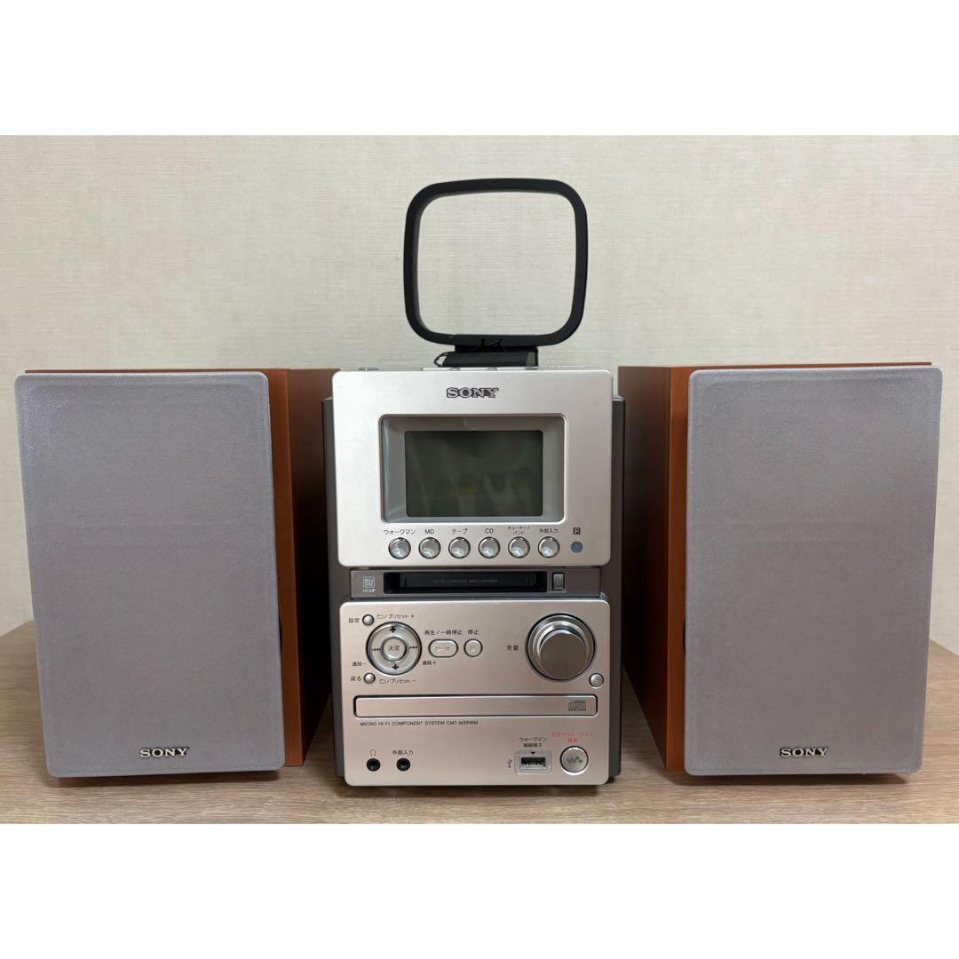 SONY CMT-M35WM マイクロハイファイコンポーネントシステム
