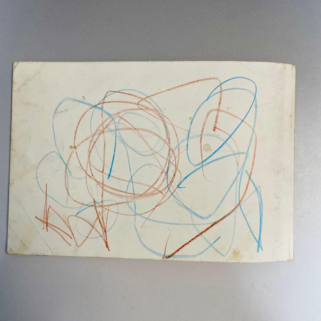 絶版】脳の働きが若返るための絵本 足立幸子 - メルカリ