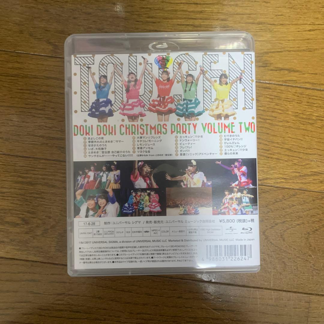 ときめき♡宣伝部/ときめき♡宣伝部のどきどき♡クリスマスパーティー