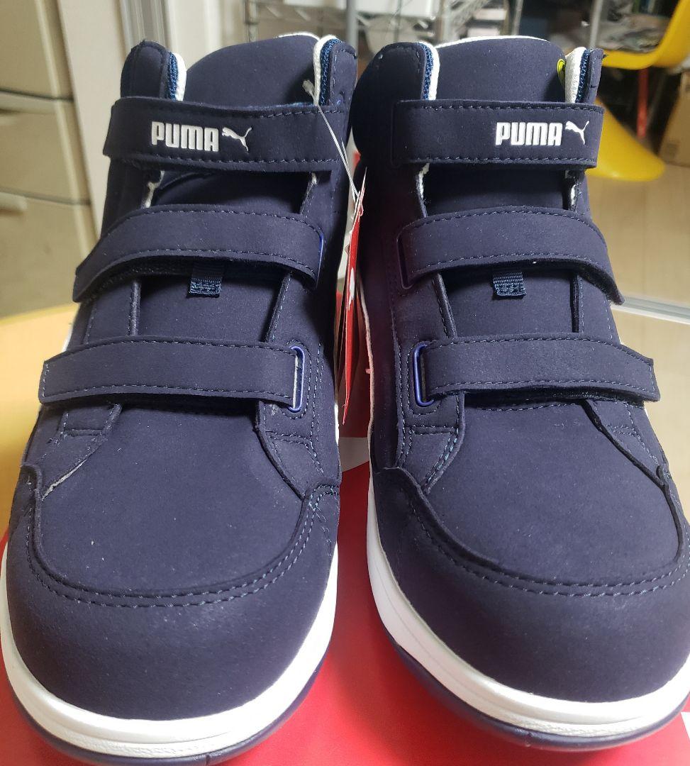 未使用PUMA ネイビー 安全靴 63.205.0 27.0cm