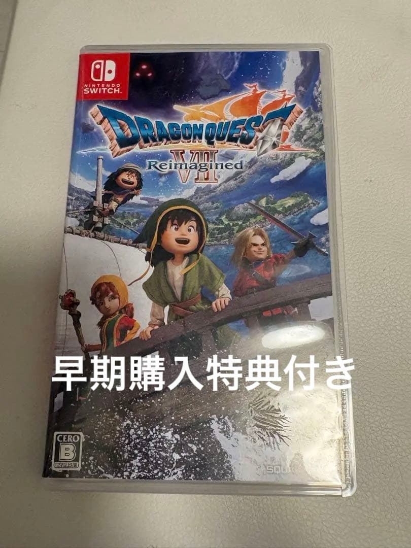 Switch ドラゴンクエスト7 Reimagined 早期購入特典未使用 - メルカリ