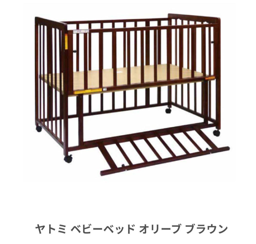 ヤトミ ベビーベッド オリーブブラウン - メルカリ
