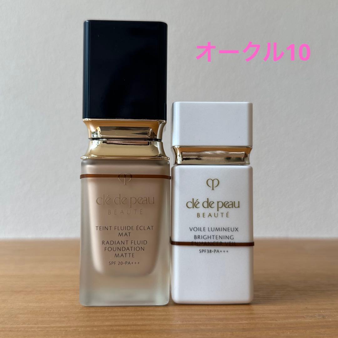 クレ・ド・ポー ボーテ タンフリュイドエクラ マット　ヴォワールルミヌ　セット クレ・ド・ポー ボーテタンフリュイドエクラ マットとクレ・ド・ポー