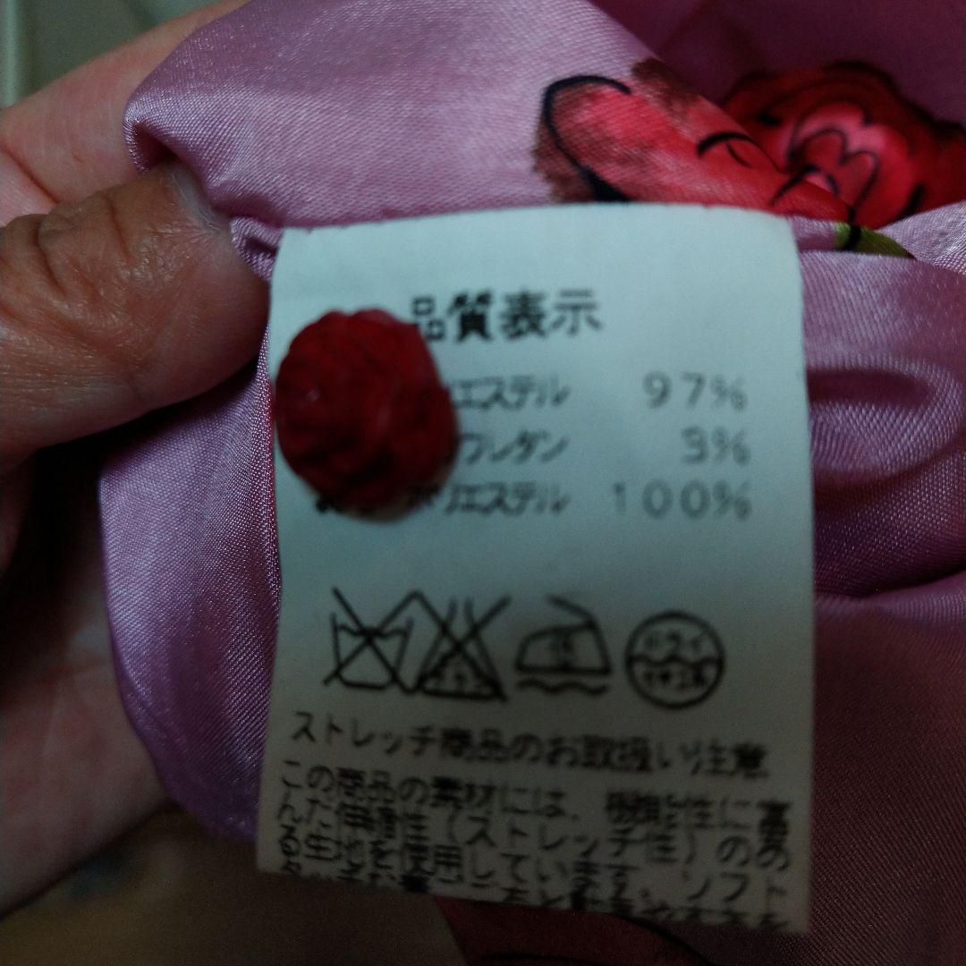 ジーザスディアマンテ 膝丈花柄ワンピース - メルカリ