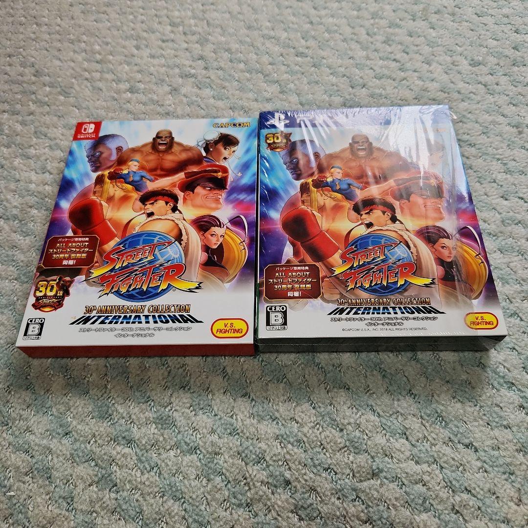 ストリートファイター30周年記念コレクション Amazon.co.jp: Street Fighter - 30th Anniversary Collection (輸入版
