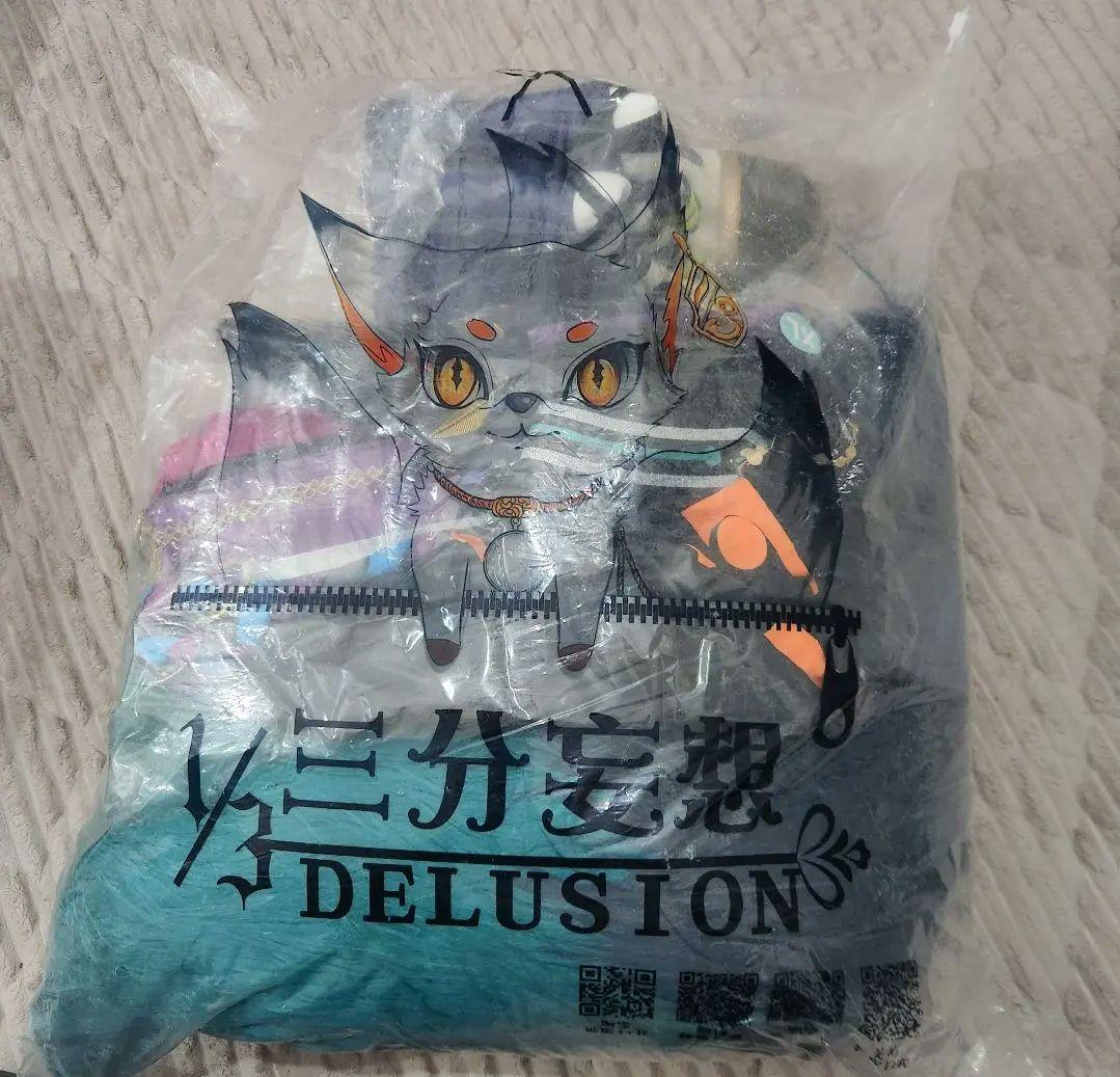 三分妄想 原神 ティナリ XL　コスプレ衣装 三分妄想 原神 コスプレ ティナリ 衣装 ※ウィッグ 靴 武器 追加可 : 五