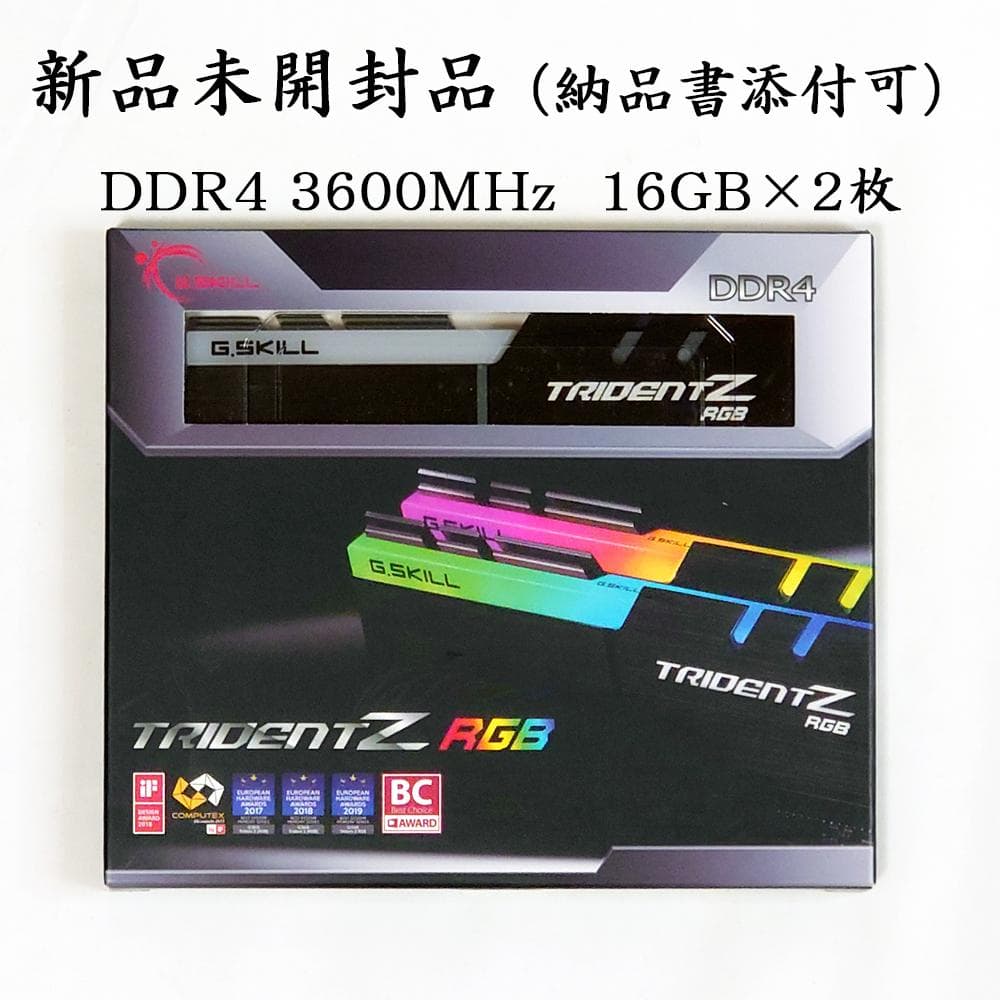 G.SKILL TRIDENT Z DDR4 3600MHz 32GB② G.SKILL Trident Z RGB Series DDR4 RAM (XMP) 16GB (2x8GB) 3600MT/s
