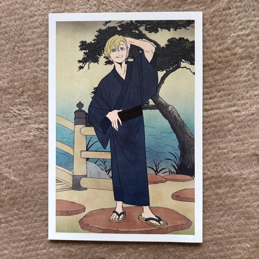 僕のヒーローアカデミア 物間寧人 アニメイト特典 ポストカード 非売品