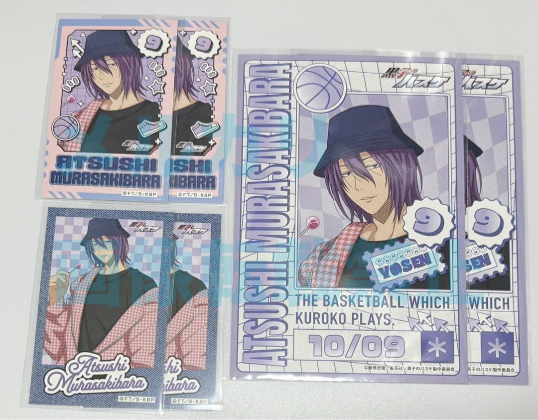 黒子のバスケ 紫原 6点セット - メルカリ
