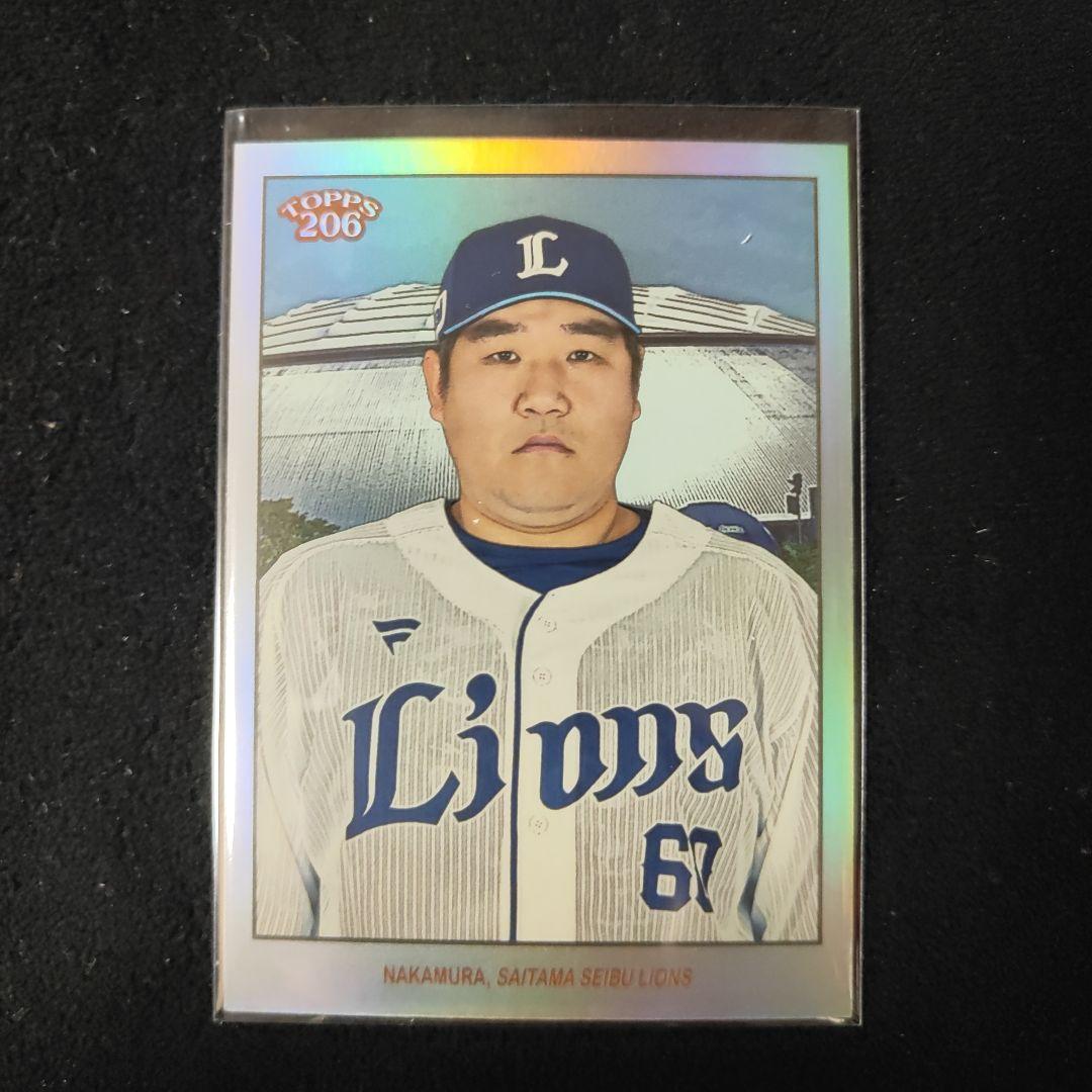 TOPPS 206 中村 剛也 限定カード 73/99 - メルカリ