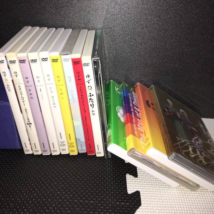 バラ売り開始 ゆず CD DVD グッズ！大量放出！