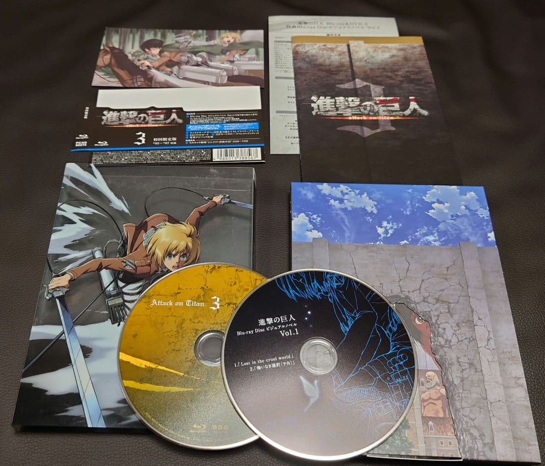 全巻収納BOX付き】進撃の巨人 season1 Blu-ray 初回限定版 - メルカリ