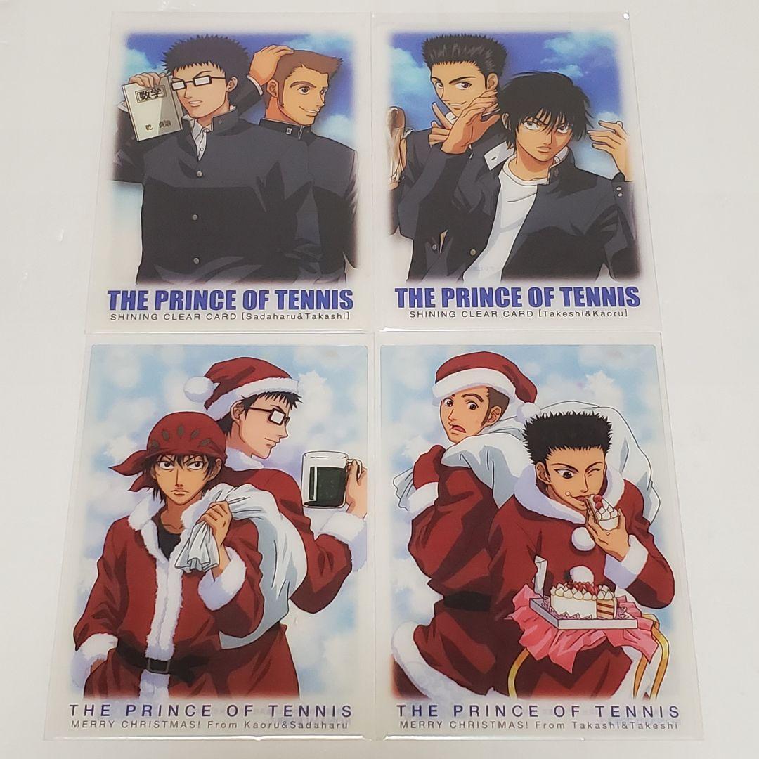 テニスの王子様 シャイニングクリアカード - メルカリ