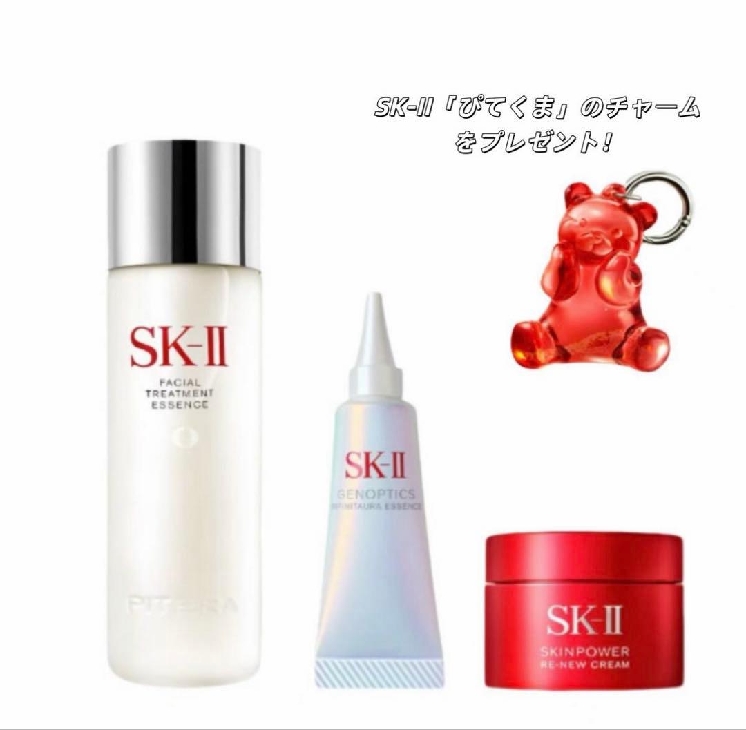 SK-II ピテラ™ ベストコレクション 2025 ホリデーコレクション 試してみた】SK-II SK-II ピテラ ベストコレクション 2025 ホリデー