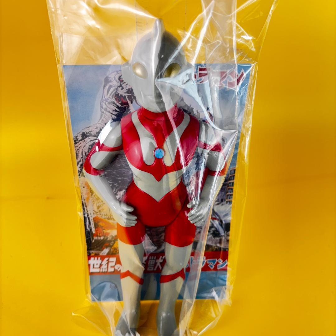 ウルトラマン マルサン 450 ソフビ（ブルマァク・やまなや）