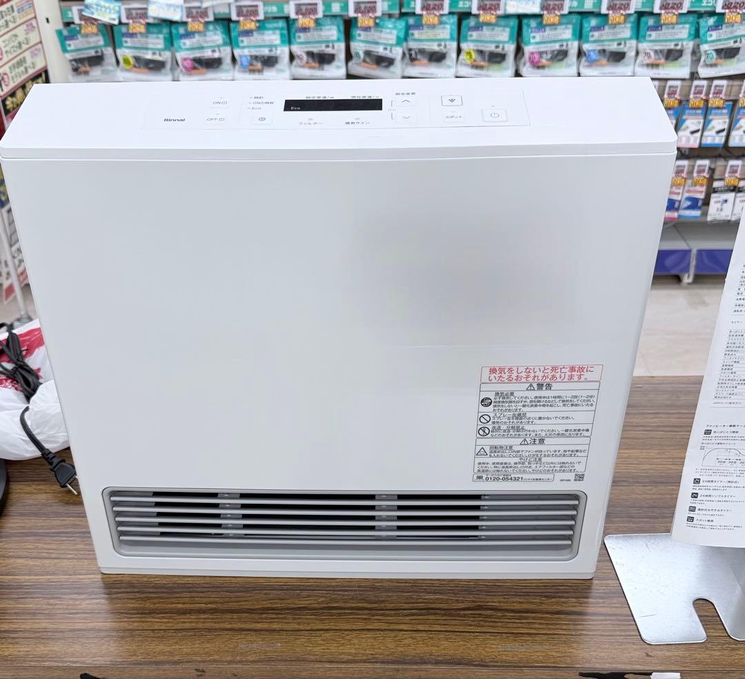 RC-N581PE [都市ガス ホワイト]　ガスファンヒーター 楽天市場】ガスファンヒーター リンナイ 都市ガス13A ホワイト RC