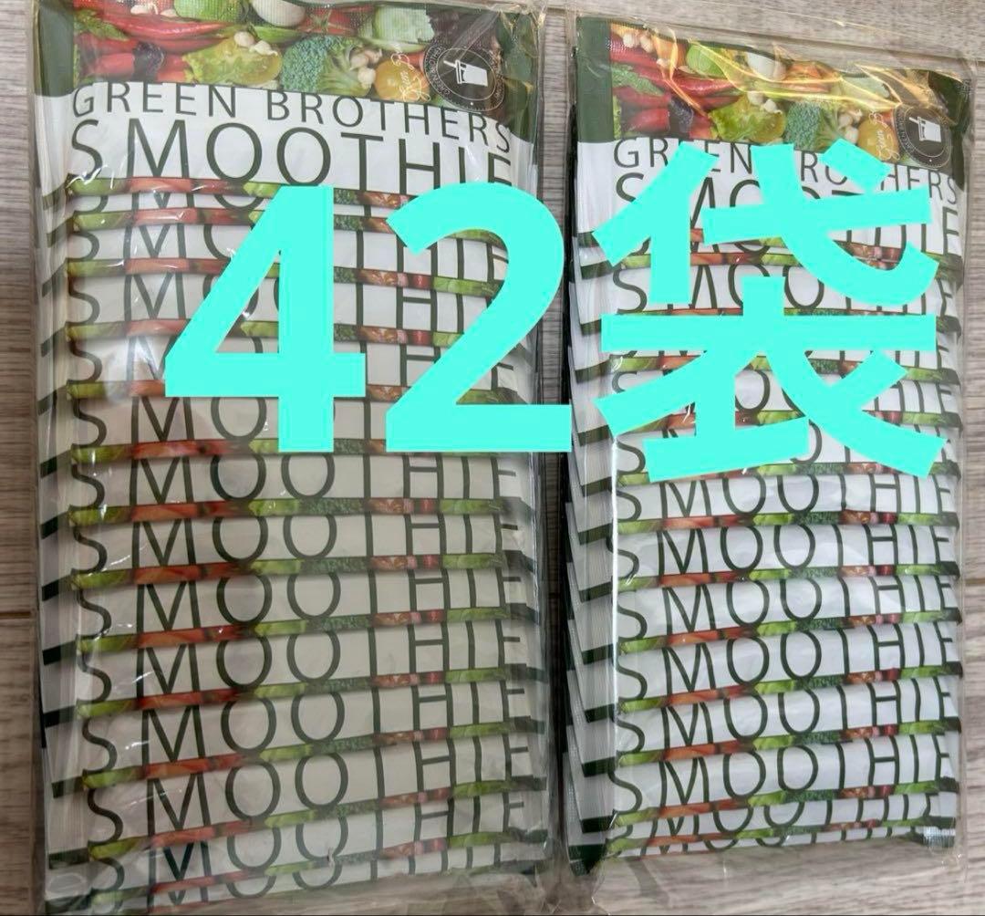 エンザイムフローラ スリムビューティハウス ココア味 49袋