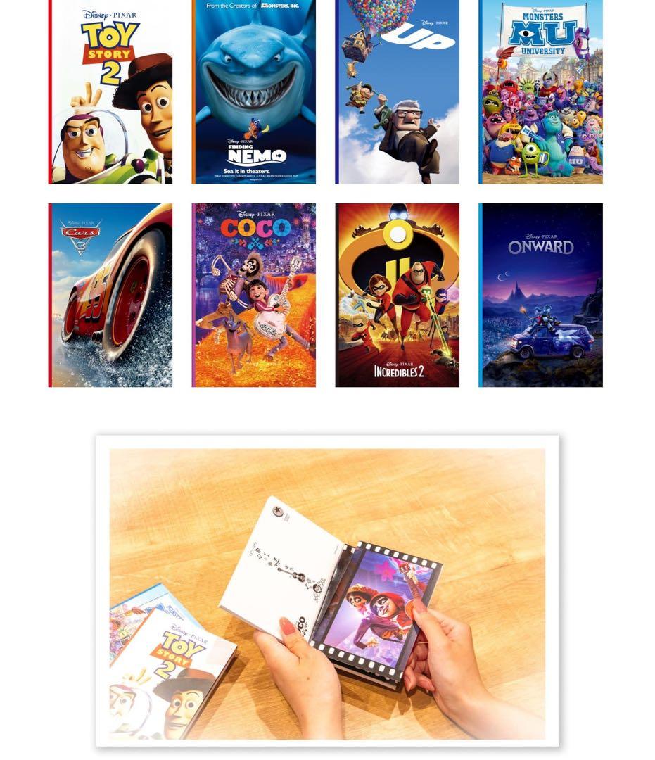 値下げ】ハッピーくじ PIXAR ピクサー 1ロット新品未開封 販促物くじ