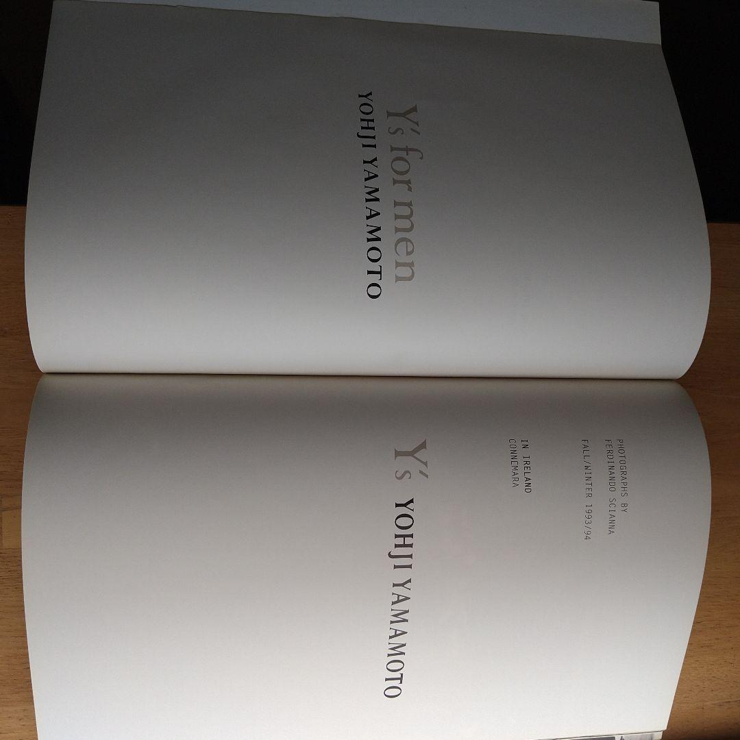 Ys . Ysフォーメン ヨウジヤマモト1993-1994のコレクションカタログ