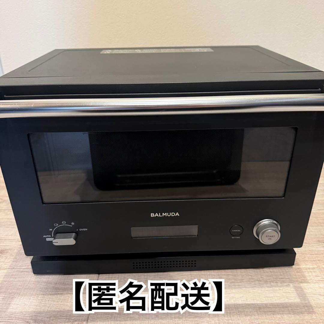 2022年製 BALMUDA E04A オーブンレンジ E05エラー ジャンク品 - メルカリ