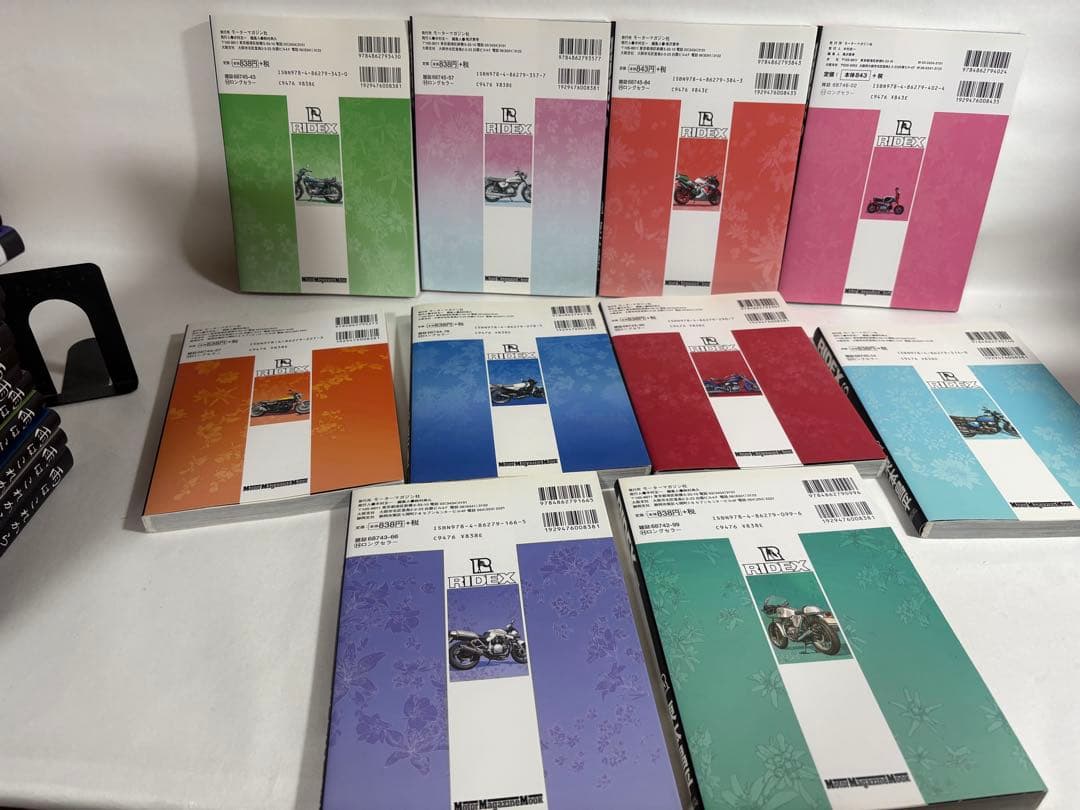 RIDEX 1〜21巻　雨はこれから　1〜11巻　オマケ付き　35冊　まとめ売り