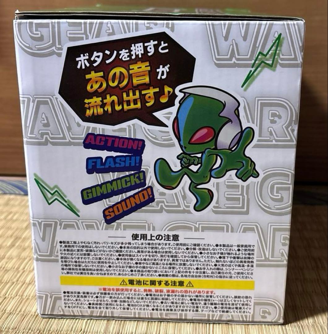 Sammy ウェーブギアデバイスギミック - メルカリ