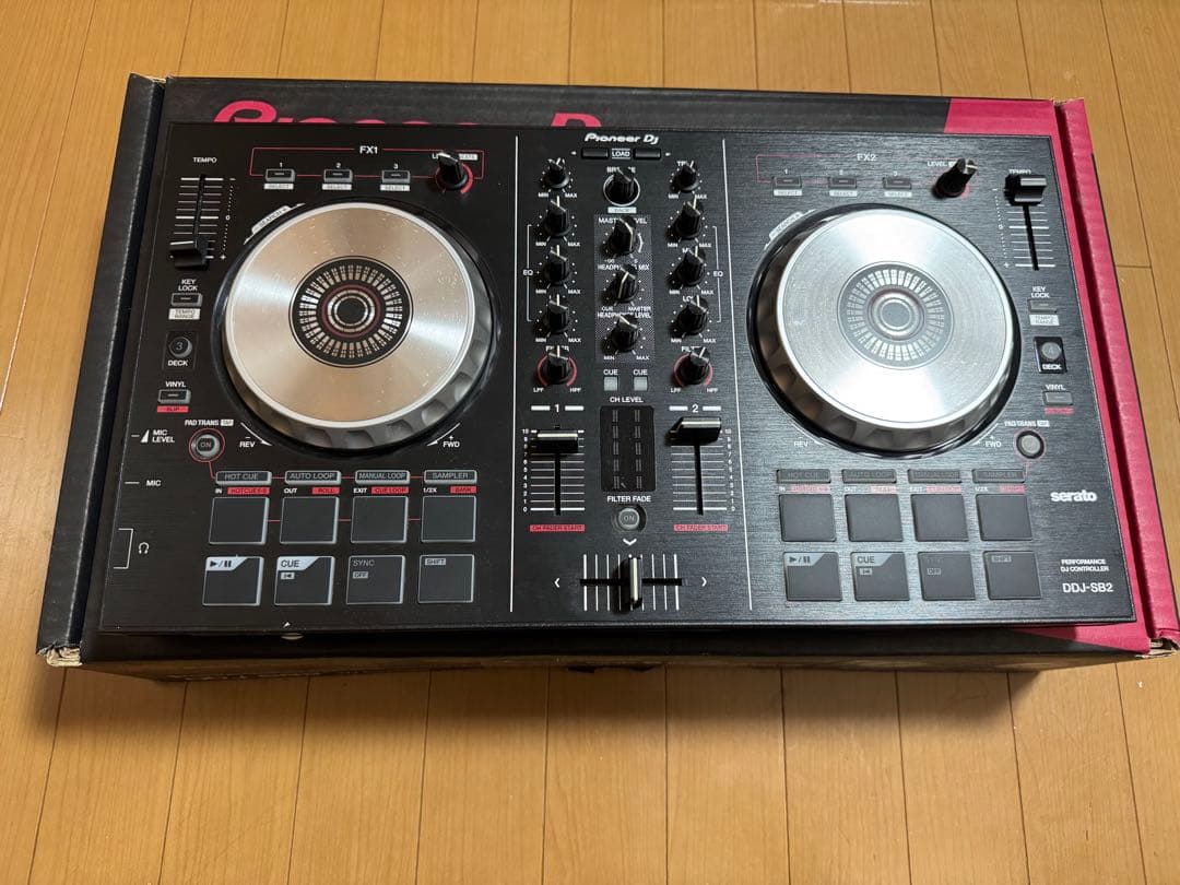 メイトン Apmic ピックアップシステム