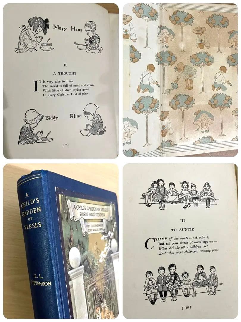 NO.82 希少 洋書 古書 絵本 子どもの詩の園 アンティーク ビンテージ