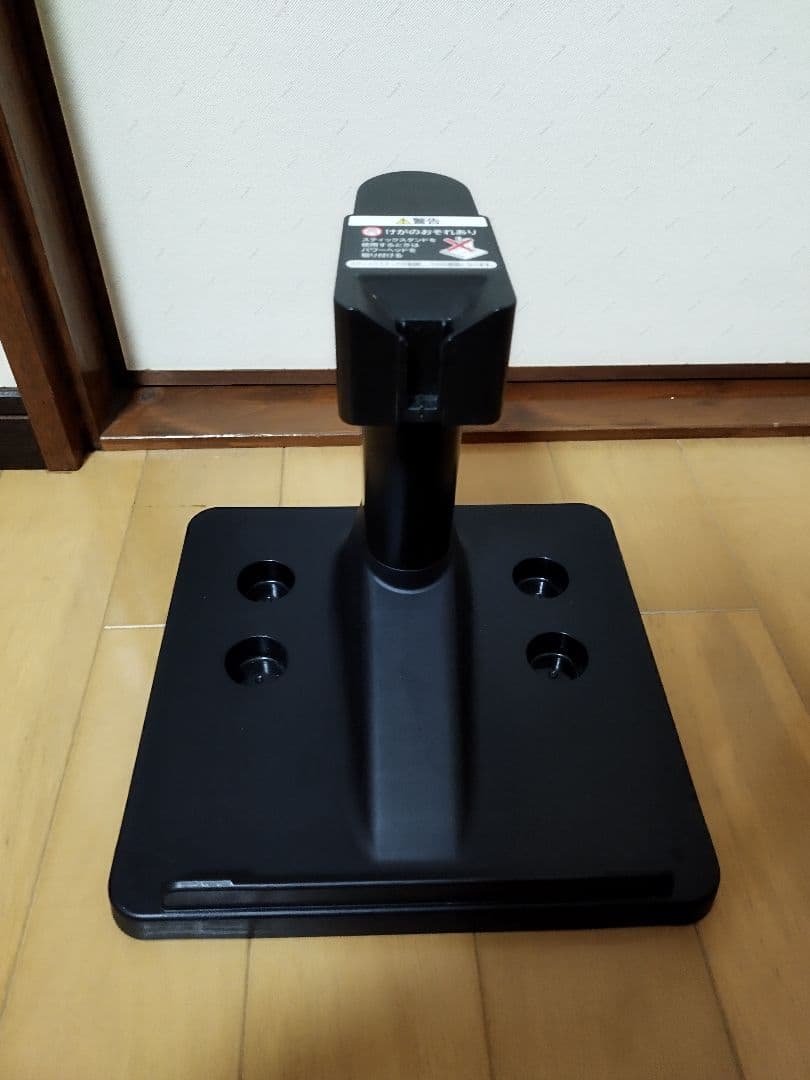 日立 ラクかるスティック PV-BL1A2（2025年製) - メルカリ