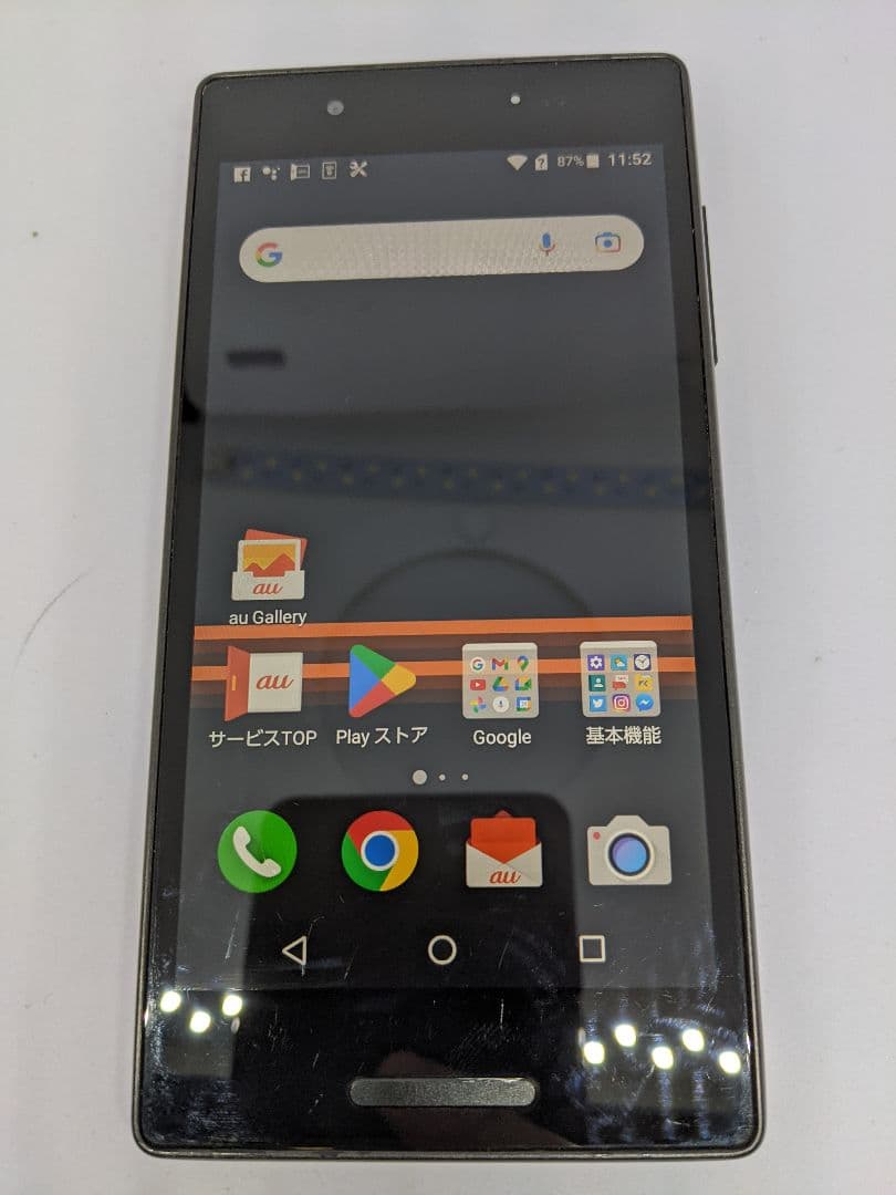 Quaphone KYV42 2G16G android7.1 Simフリー③ - メルカリ