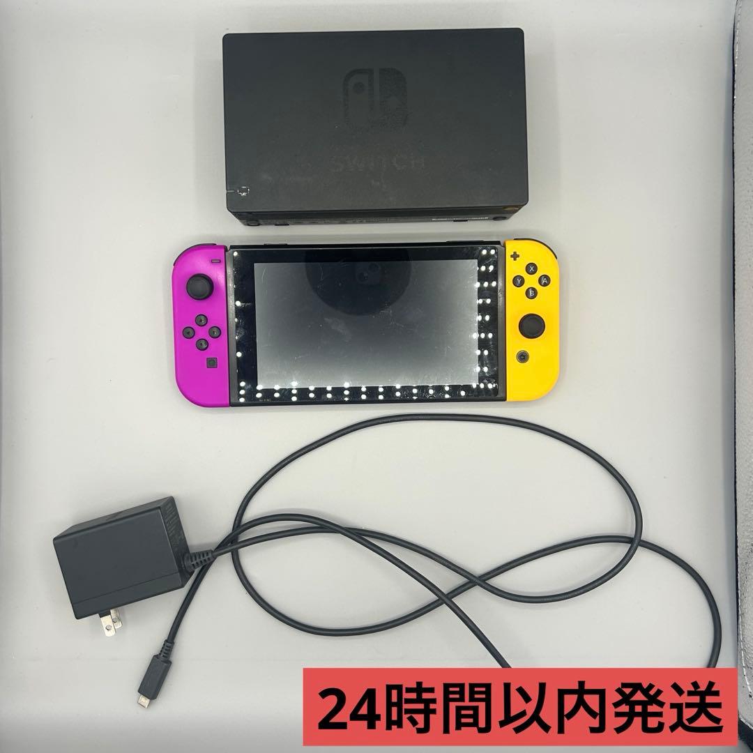 [動作確認済み] Nintendo Switch 本体 パープル/オレンジ Amazon.co.jp: Nintendo Switch Joy-Con(L) ネオンブルー/(R) ネオン