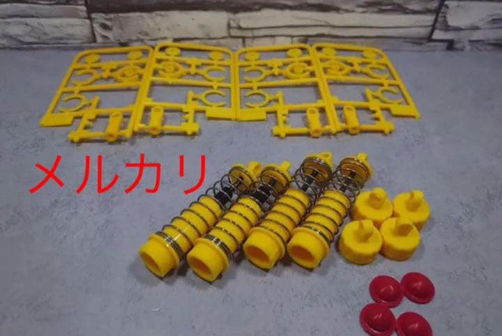 タミヤ C.V.Aダンパー オイルダンパー 黄色 レアモンスタービール①