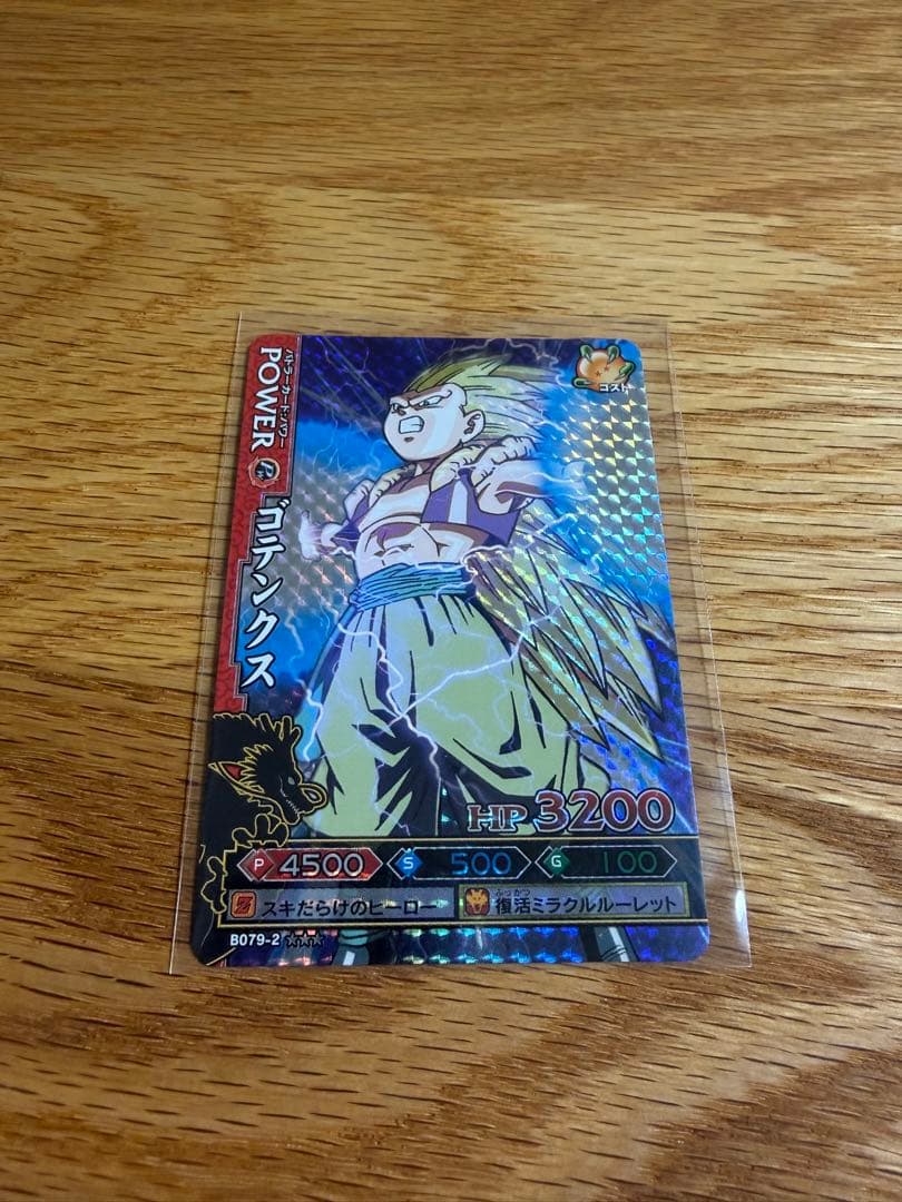 ドラゴンバトラーズ まとめ売り - メルカリ