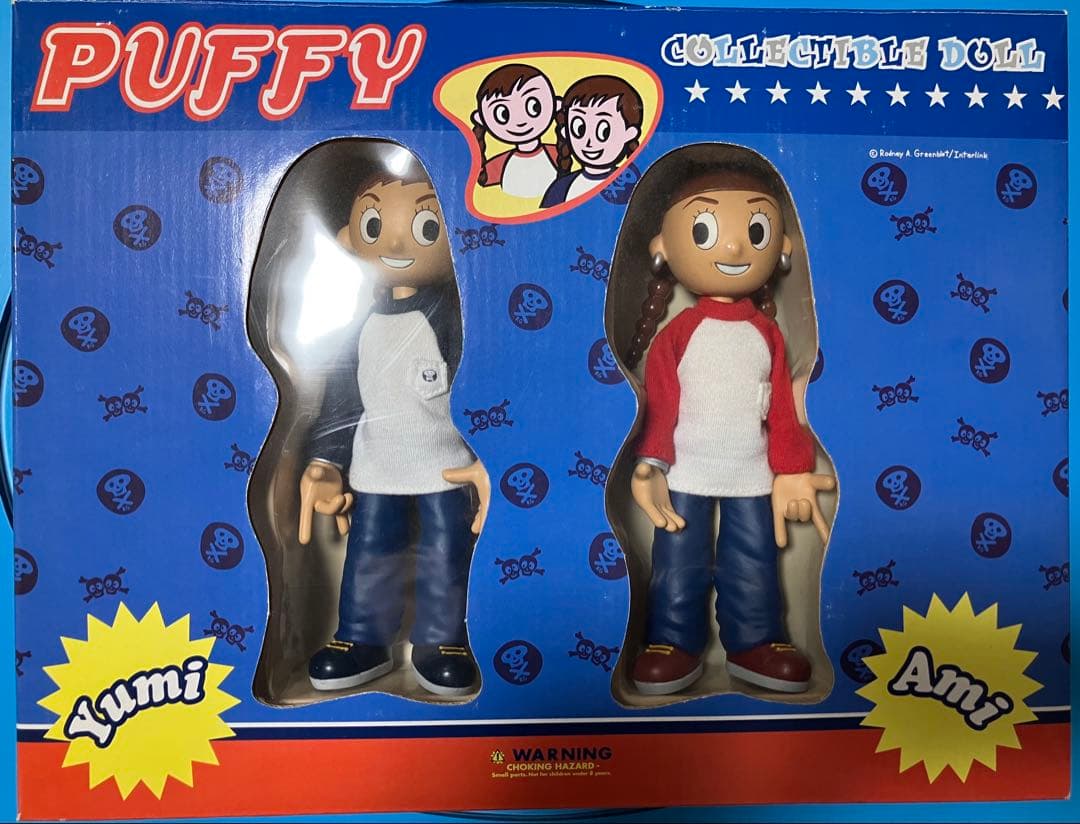 【美品】puffy collectible doll パフィー ソフビフィギュア 美品】puffy collectible doll パフィー ソフビフィギュア