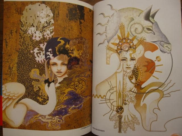 アリスの電脳遊園地 品川るみ イラスト集 初版 帯付き - メルカリ