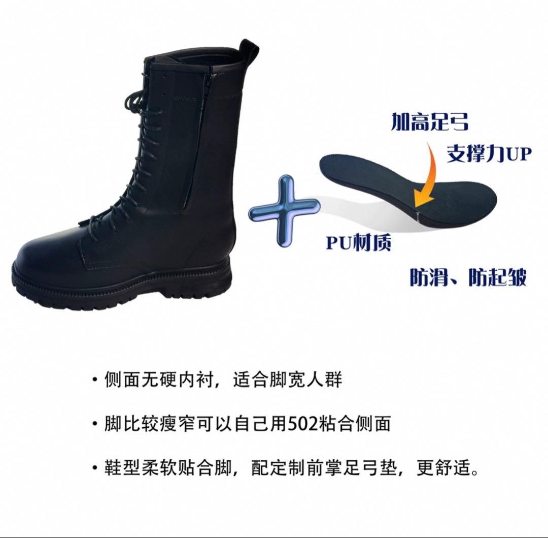 即日発送可】タオバオ 厚底ブーツ コスプレ シークレット - メルカリ