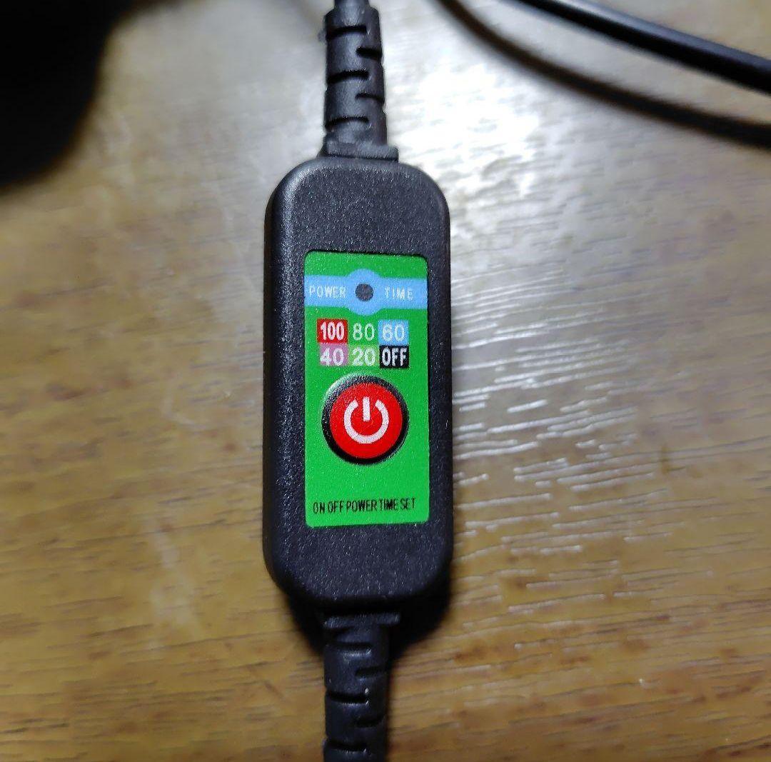 【ラスト1】ホットストーン温熱器 12.5cm 砭石（べんせき）